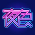 1024视频纯净版app