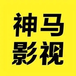 羞羞视频软件免费下载