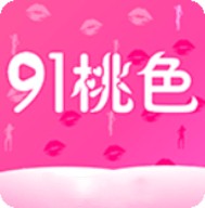 七七影视大全在线看免费