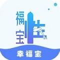芭乐下载汅api免费