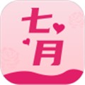 XDEVIOS官方中文免费版安装