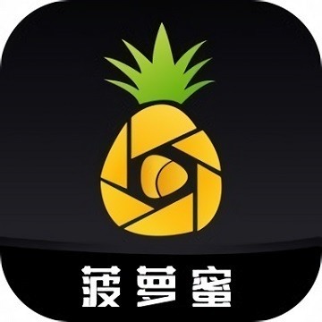 番茄黄瓜丝瓜草莓秋葵大全