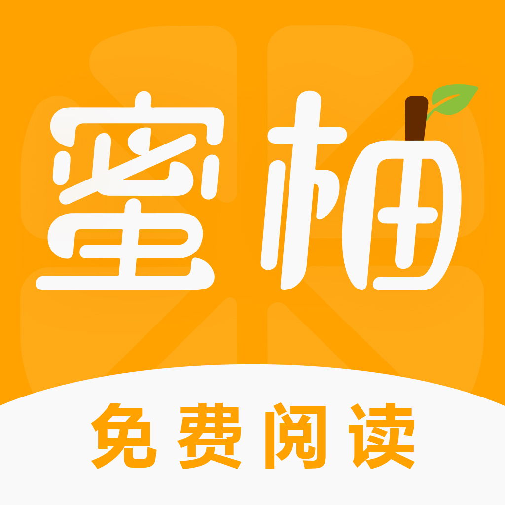 野花视频在线手机免费观看最新版