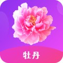天美麻花星空影视电视剧免费观看软件免费下载