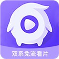 性巴克AI播放器下载安装