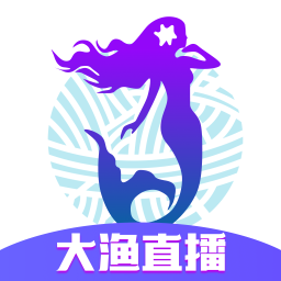 春雨直播安装包下载安装