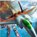 空中射击巅峰下载-空中射击巅峰安卓版v2.1