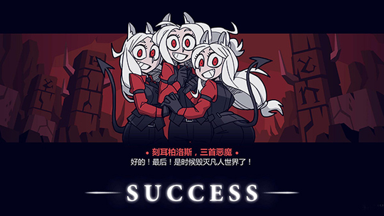 地狱把妹王0