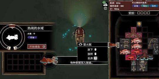 游侠网4