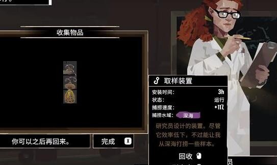 游侠网7