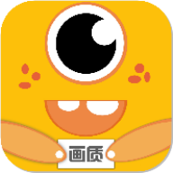 明帝画质大师免费最新版