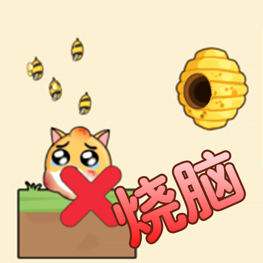 脑洞你最强最新手游2023