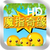 魔指奇缘_logo