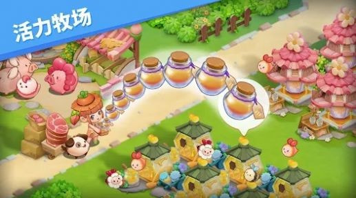 欢迎来到妖怪村1