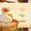 强迫症终极测试下载安卓最新版