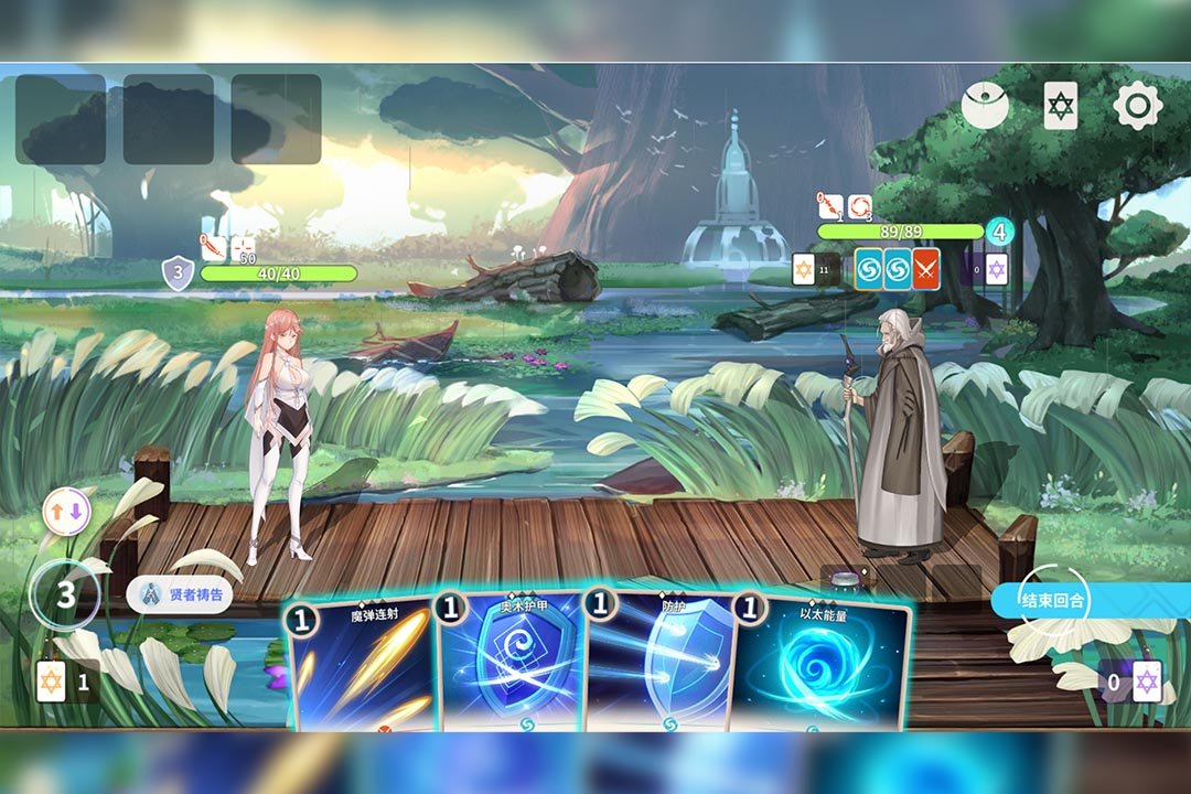 克瑞因的纷争最新版3