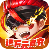 热血格斗传说双虎版_logo