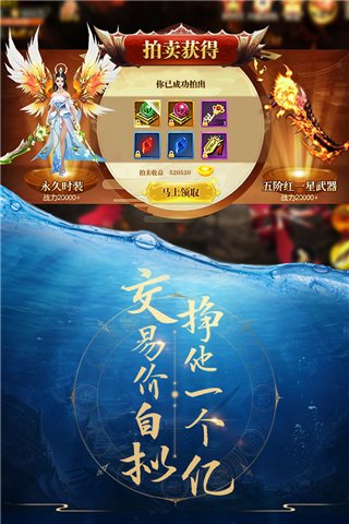 青云诀老版本1